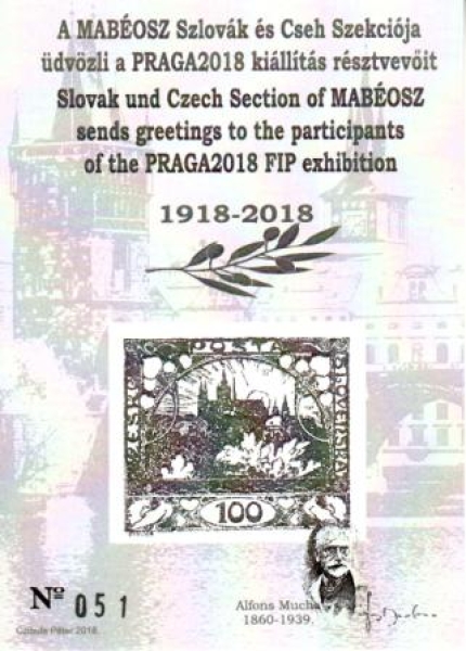 CZ 2018 H 001 **