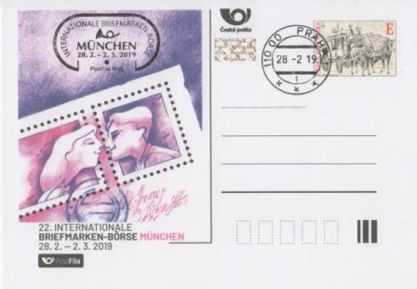 CDV 130 / P 229 - CZ 2019 02 001 ●
