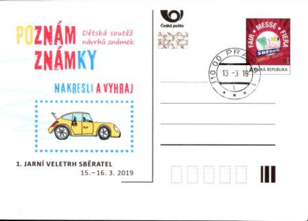 CDV 186 - CZ 2019 03 002 ●