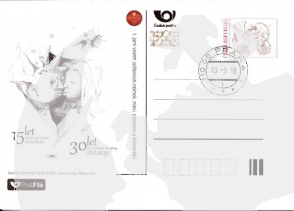 CDV 133 / P 230 - CZ 2019 03 003 ●