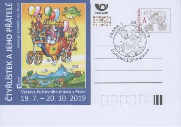 CDV 133 / PM 124 - CZ 2019 07 001 ●