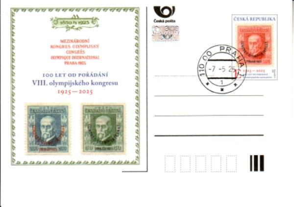 CDV 200 - CZ 2025 05 001 ●