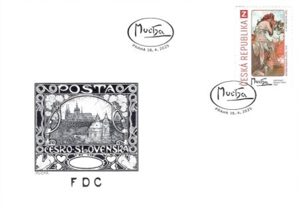 FDC 1303 / 1338 b ● - 2024 komplette Jahrgang