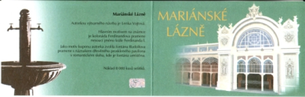 ZSL 0075 ** - 2024