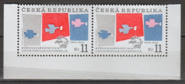 0048 pár - vodorovně ** - 1994
