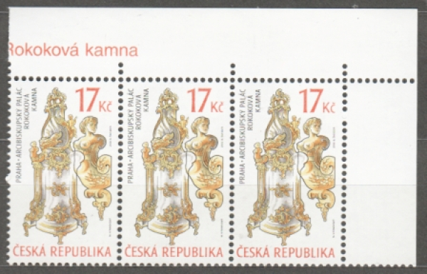 0577 Dreierstreife - waagerecht ● - 2008