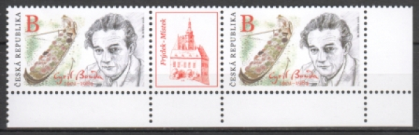 1339 + K (D) + 1339 ** - 2026