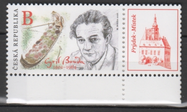 1339 + K (D) P ** - 2026