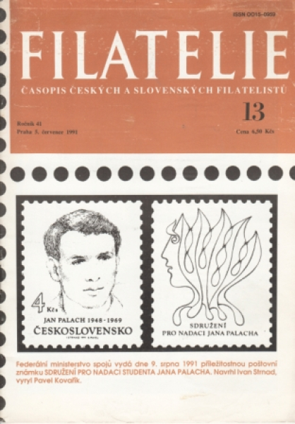 CZ Filatelie 1991 / 13