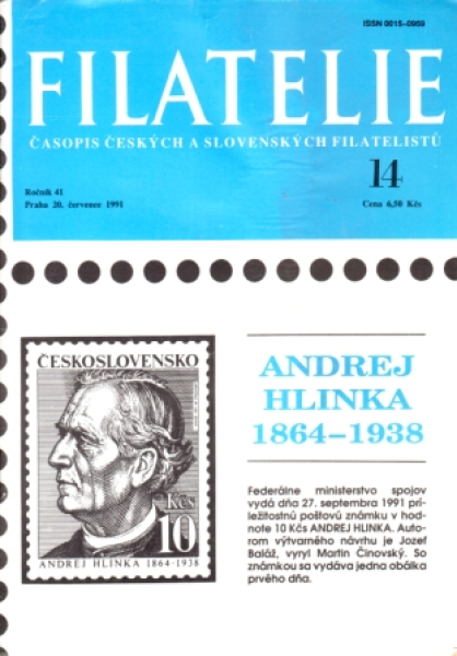 CZ Filatelie 1991 / 14