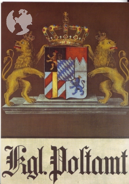 Poštovní štít 1984 95 001 D ● Výstava poštovních známek