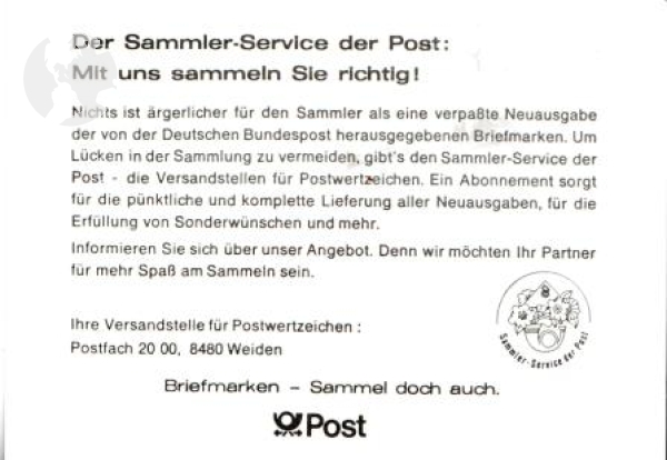 Reklamní dopisnice - D 1988 07 001 ●