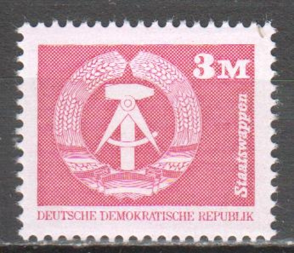 DDR 2633 ** - 1981