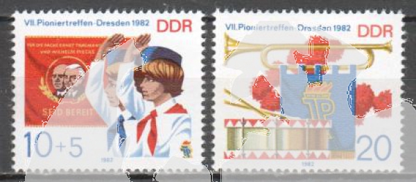 NDR 2724 / 2725 ** - 1982
