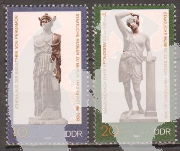 DDR 2790 / 2791 ** - 1983