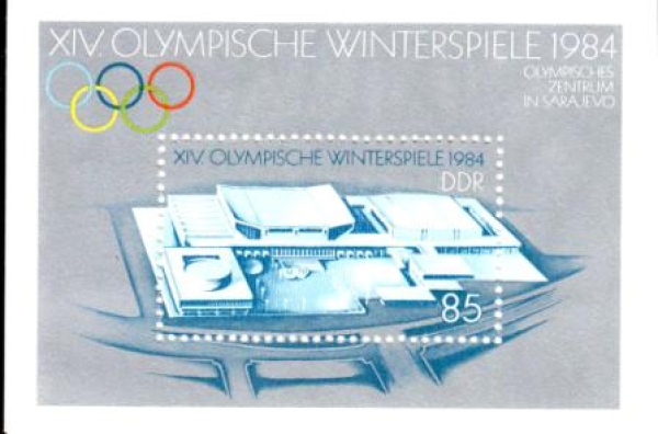 DDR 2843 (BL 74) ** - 1983