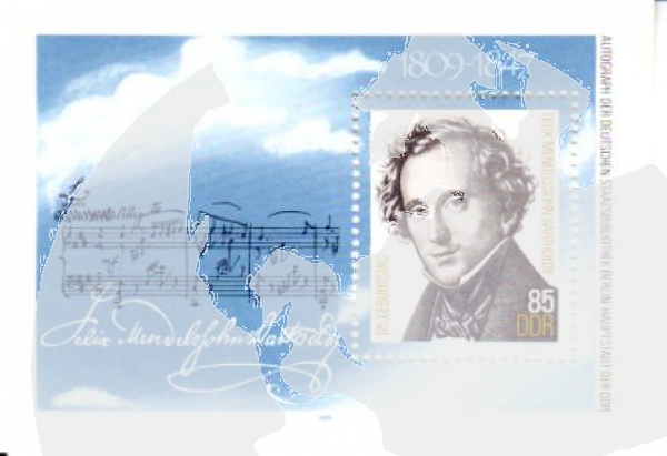 NDR 2852 (BL 76) ** - 1984