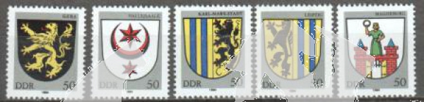 NDR 2857 / 2861 ** - 1984