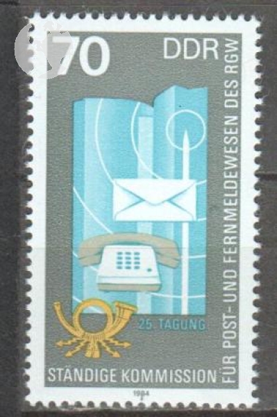 NDR 2873 ** - 1984