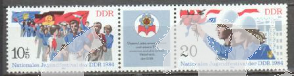 NDR 2878 + ZF + 2879 spojka - třípáska ** - 1984