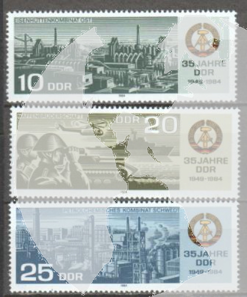 NDR 2893 / 2895 ** - 1984