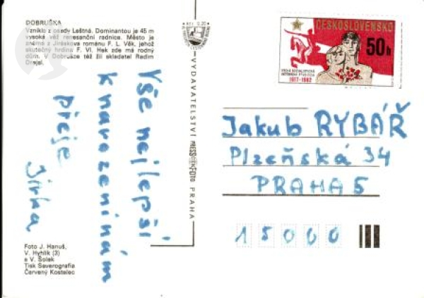 Dobruška 19xx 95 001 ●