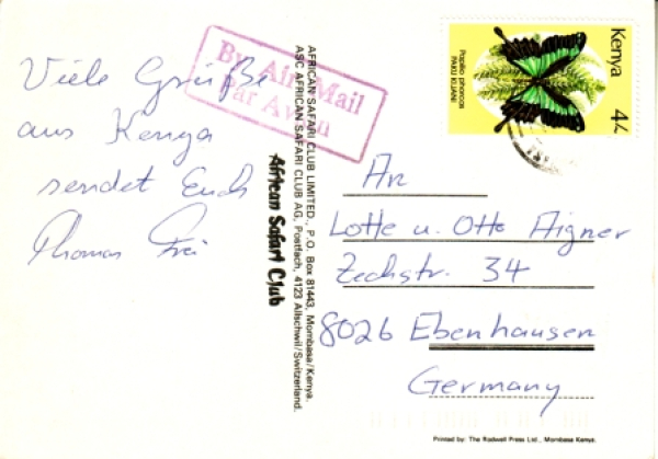 Coral- / Palm Beach Hotels - African Safari Club - EAK 19xx 95 002 ●