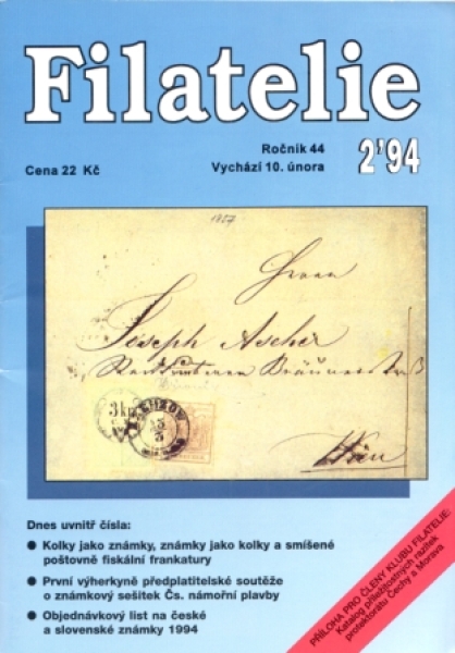 CZ FILATELIE 1994 / 01 - 12 - kompletní ročník