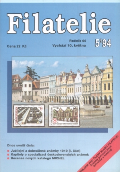 CZ FILATELIE 1994 / 01 - 12 - kompletní ročník