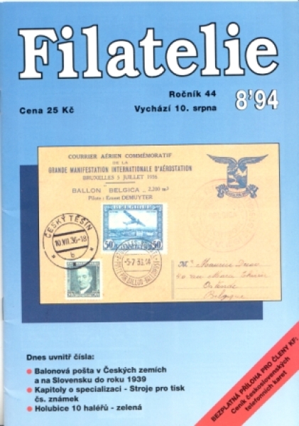 CZ FILATELIE 1994 / 01 - 12 - kompletní ročník