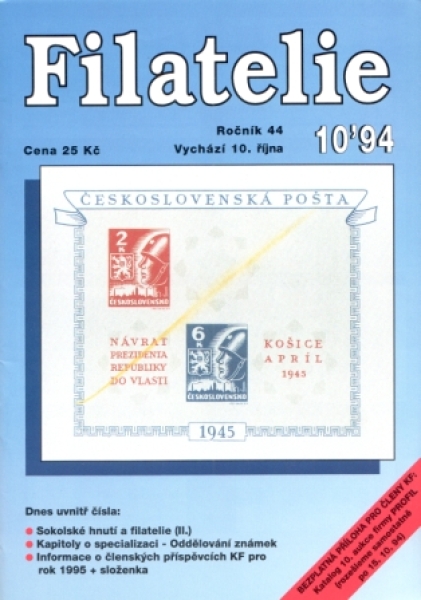 CZ FILATELIE 1994 / 01 - 12 - kompletní ročník