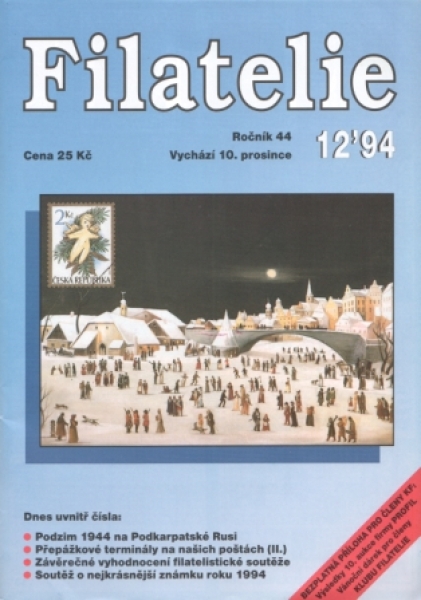 CZ FILATELIE 1994 / 01 - 12 - kompletní ročník
