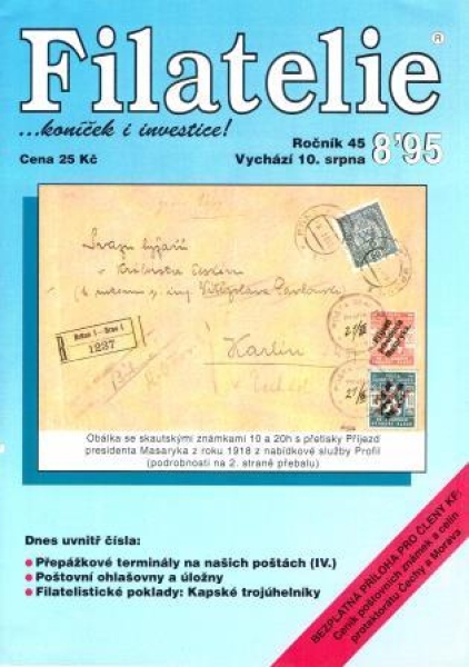 CZ FILATELIE 1995 / 01 - 12 - kompletní ročník