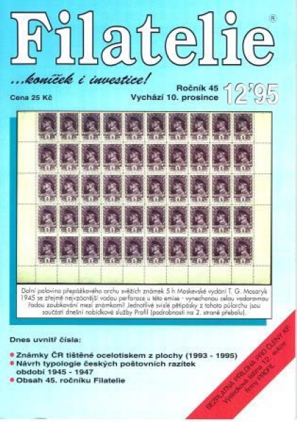 CZ FILATELIE 1995 / 01 - 12 - kompletní ročník