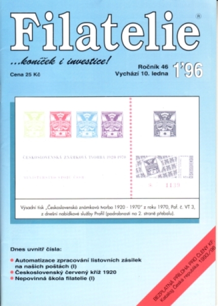 CZ FILATELIE 1996 / 01 - 12 - kompletní ročník