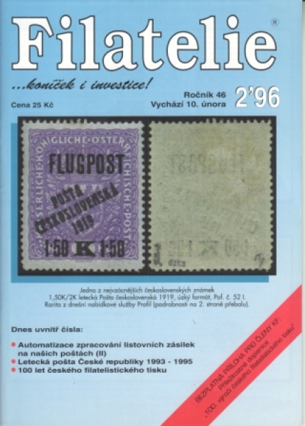 CZ FILATELIE 1996 / 01 - 12 - kompletní ročník