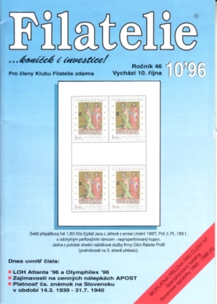 CZ FILATELIE 1996 / 01 - 12 - kompletní ročník