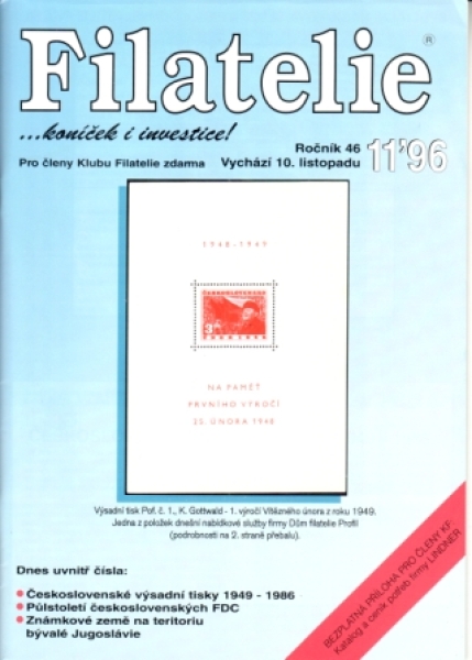 CZ FILATELIE 1996 / 01 - 12 - kompletní ročník