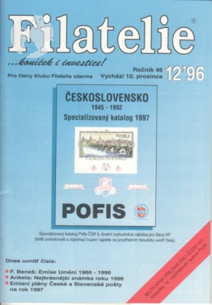 CZ FILATELIE 1996 / 01 - 12 - kompletní ročník