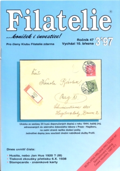 CZ FILATELIE 1997 / 03