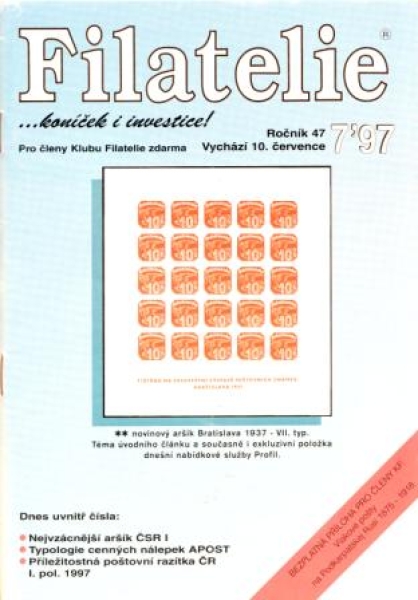 CZ FILATELIE 1997 / 07