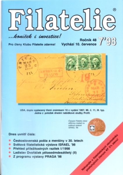 CZ FILATELIE 1998 / 07