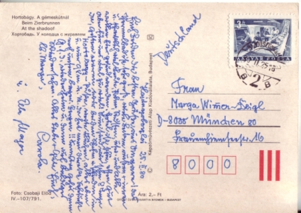 Hortobagy - H 1980 95 001 ●