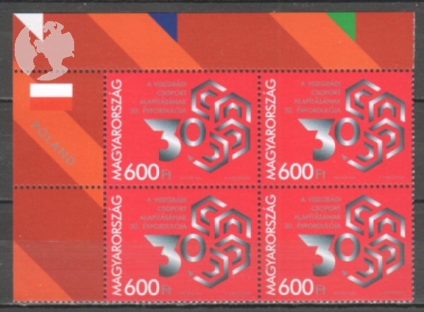H 6181 čtyřblok ** - 2021