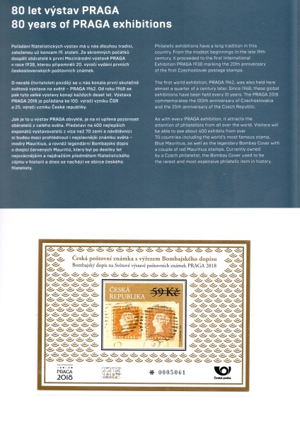 CZ Briefmarken Ausstellungsgeschichte PRAGA