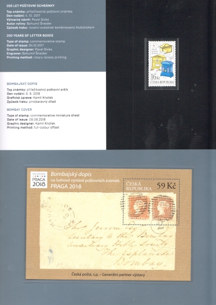 CZ Briefmarken Ausstellungsgeschichte PRAGA
