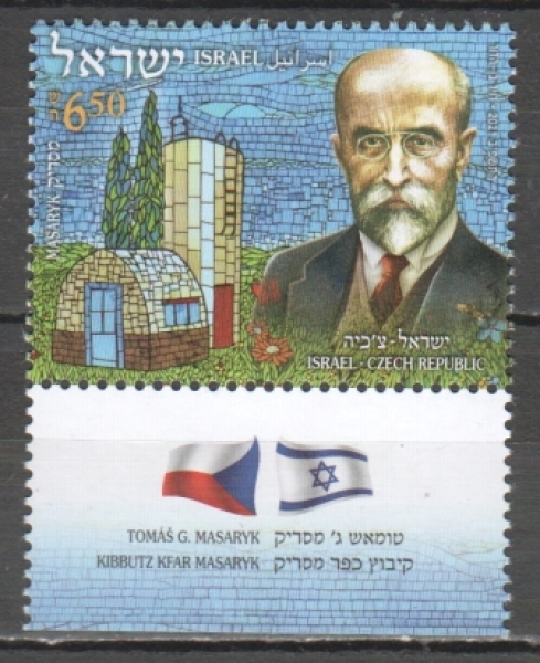 IL 2021 22 002 Okraj - vlajky Česká + Izraelská - dole ** - 2021