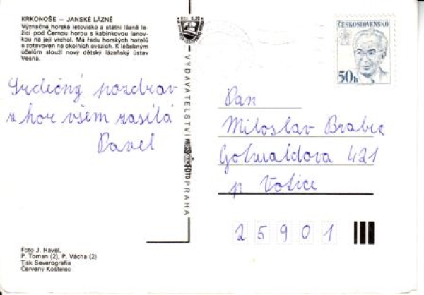Janské Lázně 1988 95 001 ●