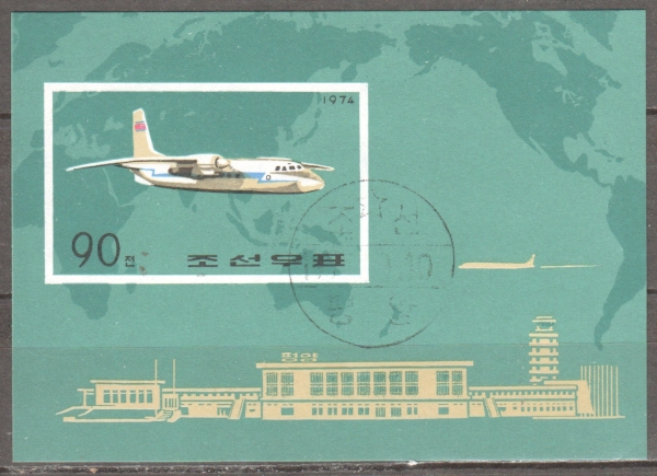 KP 1301 (BL 12) ● - 1974