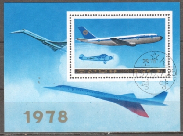 KP 1788 (BL 53) ● - 1978